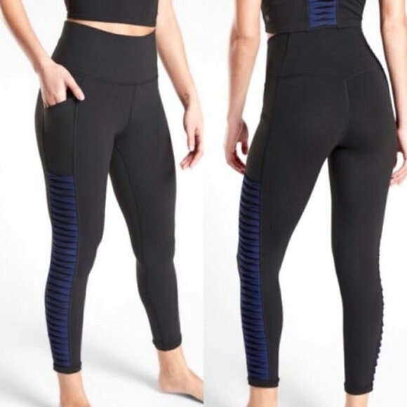 Athleta High Rise Salutation 7/8 Tight in Powervita Leggings - Picture 1 of 14